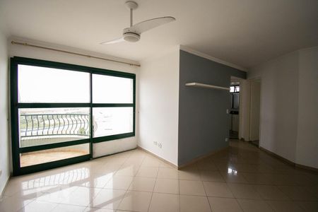 Apartamento para alugar com 60m², 2 quartos e 1 vagaSala