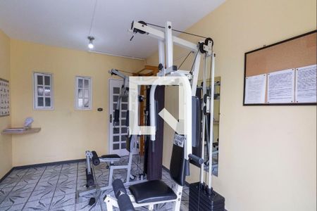 Apartamento à venda com 64m², 2 quartos e 1 vaga Apartamento à venda com 64m², 2 quartos e 1 vagaAcademia