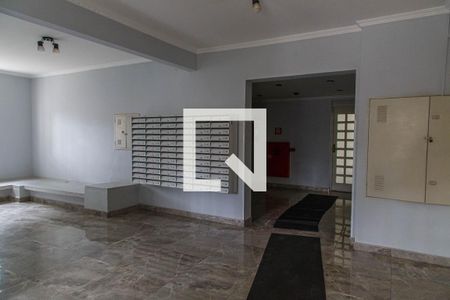 Apartamento à venda com 64m², 2 quartos e 1 vaga Apartamento à venda com 64m², 2 quartos e 1 vagaHall social