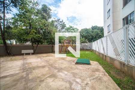 Apartamento à venda com 64m², 2 quartos e 1 vaga Apartamento à venda com 64m², 2 quartos e 1 vagaÁrea comum