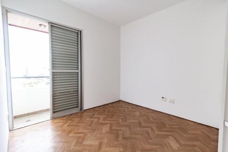 Apartamento para alugar com 120m², 3 quartos e 2 vagas Apartamento para alugar com 120m², 3 quartos e 2 vagasQuarto 1
