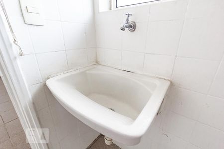 Apartamento para alugar com 120m², 3 quartos e 2 vagas Apartamento para alugar com 120m², 3 quartos e 2 vagasÁrea de Serviço