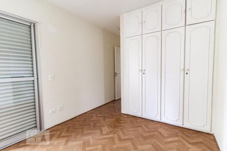 Apartamento para alugar com 120m², 3 quartos e 2 vagas Apartamento para alugar com 120m², 3 quartos e 2 vagasSuíte