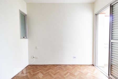 Apartamento para alugar com 120m², 3 quartos e 2 vagas Apartamento para alugar com 120m², 3 quartos e 2 vagasSuíte