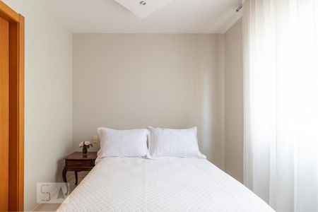Apartamento à venda com 80m², 2 quartos e 2 vagas Apartamento à venda com 80m², 2 quartos e 2 vagasQuarto 2