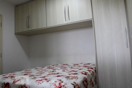Quarto1 - Suíte de apartamento à venda com 2 quartos, 58m² em Jardim América da Penha, São Paulo