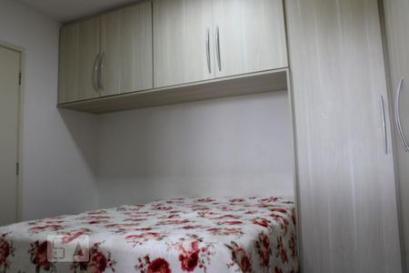 Quarto1 - Suíte de apartamento à venda com 2 quartos, 58m² em Jardim América da Penha, São Paulo