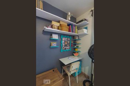 Apartamento à venda com 60m², 2 quartos e sem vagaQuarto