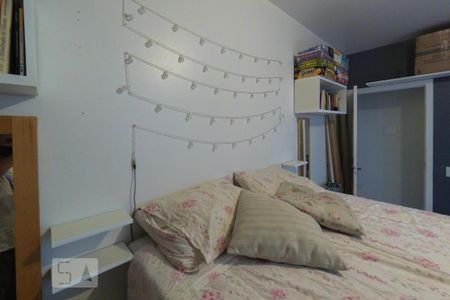 Apartamento à venda com 60m², 2 quartos e sem vagaQuarto