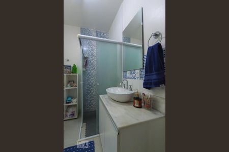 Apartamento à venda com 60m², 2 quartos e sem vagaBanheiro