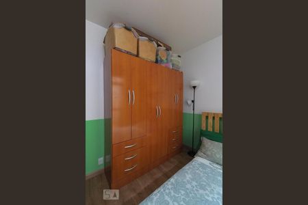 Apartamento à venda com 60m², 2 quartos e sem vagaQuarto 2