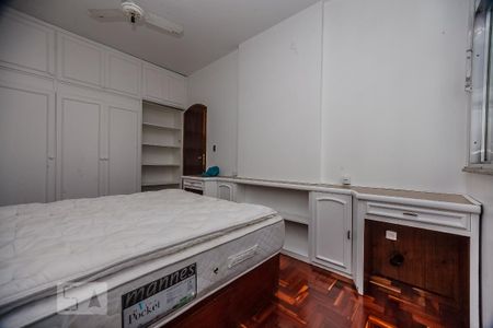Apartamento para alugar com 95m², 2 quartos e 1 vaga Apartamento para alugar com 95m², 2 quartos e 1 vagaQuarto 2 - Suíte