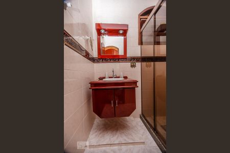 Apartamento para alugar com 95m², 2 quartos e 1 vaga Apartamento para alugar com 95m², 2 quartos e 1 vagaBanheiro da Suíte