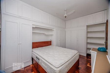 Apartamento para alugar com 95m², 2 quartos e 1 vaga Apartamento para alugar com 95m², 2 quartos e 1 vagaQuarto 2 - Suíte