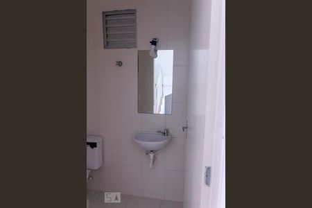 Casa de condomínio para alugar com 78m², 3 quartos e 2 vagasLavabo