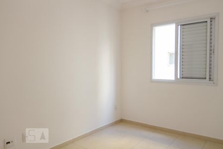 Apartamento para alugar com 69m², 2 quartos e 2 vagassuíte
