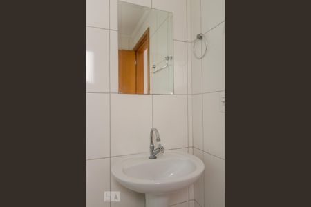 Apartamento para alugar com 69m², 2 quartos e 2 vagasBanheiro do Quarto 1