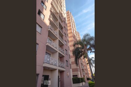 Apartamento à venda com 62m², 2 quartos e 1 vagaFachada