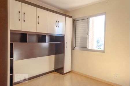 Apartamento à venda com 62m², 2 quartos e 1 vagaQuarto 1