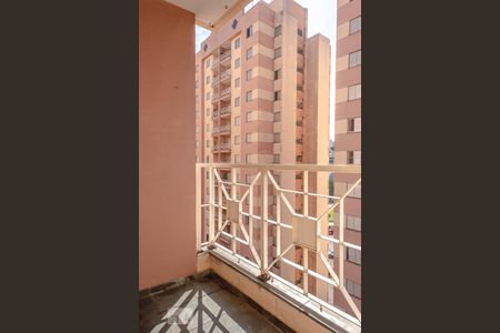 Apartamento à venda com 62m², 2 quartos e 1 vagaVaranda da Sala