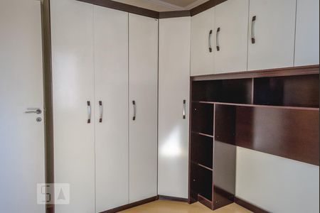 Apartamento à venda com 62m², 2 quartos e 1 vagaQuarto 1