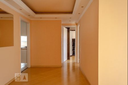 Apartamento à venda com 62m², 2 quartos e 1 vagaSala