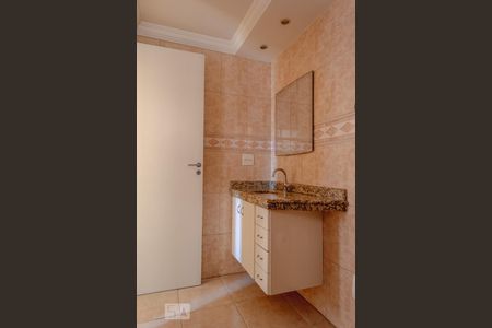 Apartamento à venda com 62m², 2 quartos e 1 vagaBanheiro