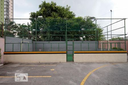 Apartamento à venda com 62m², 2 quartos e 1 vagaÁrea comum