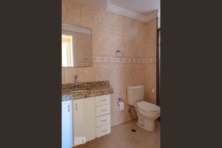 Apartamento à venda com 62m², 2 quartos e 1 vagaBanheiro