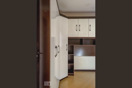 Apartamento à venda com 62m², 2 quartos e 1 vagaQuarto 1