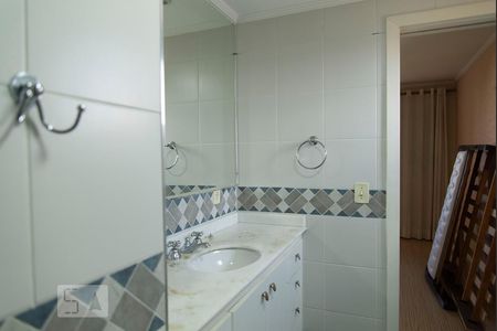 Apartamento à venda com 105m², 2 quartos e 2 vagas Apartamento à venda com 105m², 2 quartos e 2 vagasBanheiro da Suíte 1