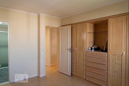 Apartamento à venda com 105m², 2 quartos e 2 vagas Apartamento à venda com 105m², 2 quartos e 2 vagasQuarto 1