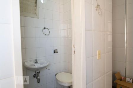 Apartamento à venda com 105m², 2 quartos e 2 vagas Apartamento à venda com 105m², 2 quartos e 2 vagasBanheiro de serviço