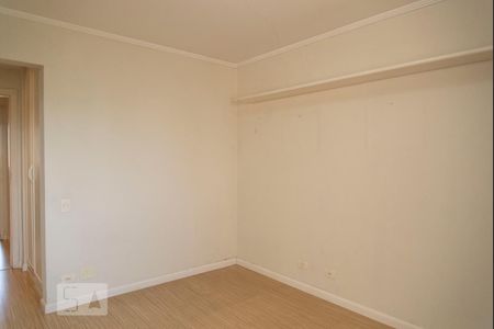 Apartamento à venda com 105m², 2 quartos e 2 vagas Apartamento à venda com 105m², 2 quartos e 2 vagasQuarto 2