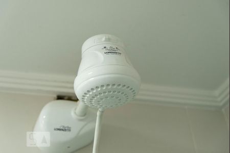 Apartamento à venda com 105m², 2 quartos e 2 vagas Apartamento à venda com 105m², 2 quartos e 2 vagasChuveiro