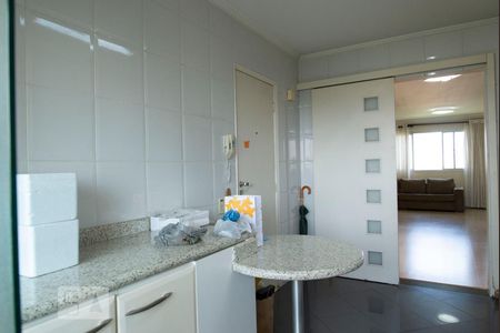 Apartamento à venda com 105m², 2 quartos e 2 vagas Apartamento à venda com 105m², 2 quartos e 2 vagasCozinha