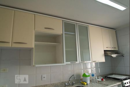 Apartamento à venda com 105m², 2 quartos e 2 vagas Apartamento à venda com 105m², 2 quartos e 2 vagasCozinha - Armários