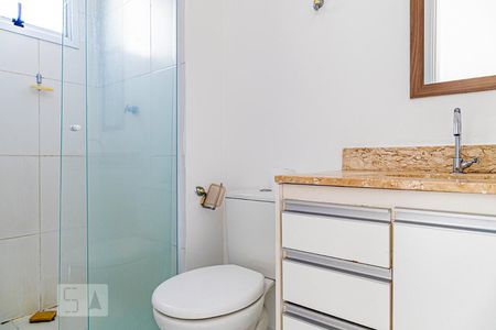 Apartamento para alugar com 51m², 2 quartos e 1 vagaBanheiro