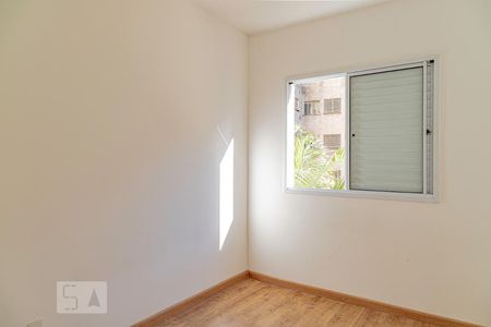 Quarto 1 de apartamento para alugar com 2 quartos, 51m² em Bela Vista, São Paulo