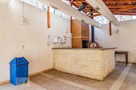 Apartamento para alugar com 51m², 2 quartos e 1 vagaChurrasqueira
