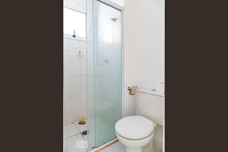 Apartamento para alugar com 51m², 2 quartos e 1 vagaBanheiro