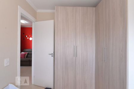 Apartamento à venda com 43m², 2 quartos e sem vagaQuarto 2