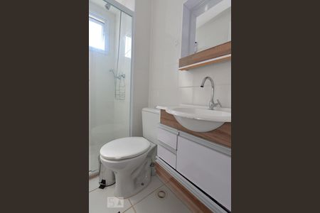 Apartamento à venda com 43m², 2 quartos e sem vagaBanheiro