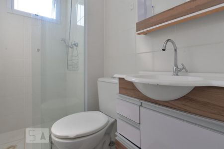 Apartamento à venda com 43m², 2 quartos e sem vagaBanheiro