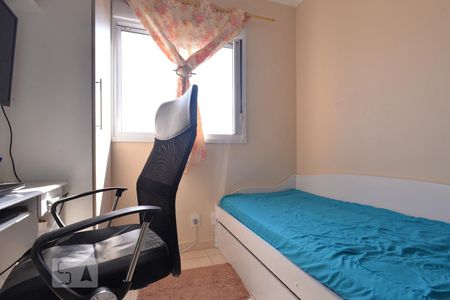 Apartamento à venda com 43m², 2 quartos e sem vagaQuarto 2