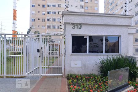 Apartamento à venda com 43m², 2 quartos e sem vagaFachada