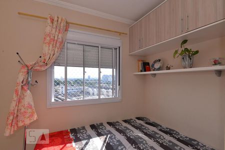 Apartamento à venda com 43m², 2 quartos e sem vagaQuarto 1