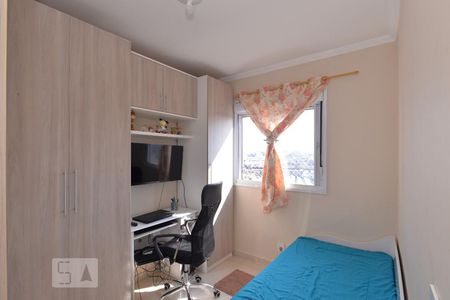 Apartamento à venda com 43m², 2 quartos e sem vagaQuarto 2