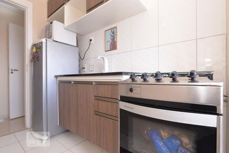 Apartamento à venda com 43m², 2 quartos e sem vagaCozinha