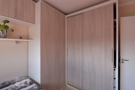 Quarto 1 de apartamento à venda com 2 quartos, 43m² em Brás, São Paulo